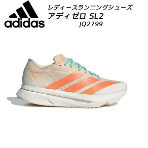 yXOɎgSi10OFFN[|zAfB_X adidas fB[X jOV[Y AfB[ SL2 JQ2799