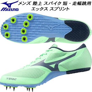 ySi|Cg10{z~Ym MIZUNO Y fB[X I[EFU[/Ac[Jp  XpCN ZEp GbNXXvg X SPRINT U1GA242421