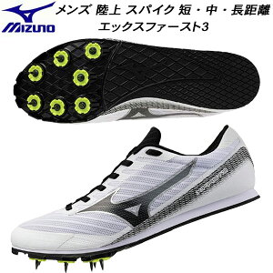 ySi|Cg5{+3%OFFN[|z~Ym MIZUNO Y I[EFU[/Ac[Jp XpCN ZEEEp GbNXt@[Xg3 X FIRST 3 U1GA258003