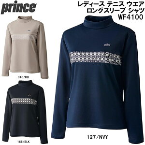 【全品ポイント5倍+5%OFFクーポン】プリンス Prince レディース テニス ウエア ロングスリーブ シャツ 長袖 WF4100