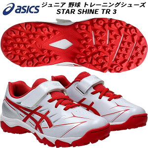yXOɎgSi10OFFN[|zAVbNX asics WjA 싅 g[jO V[Y STAR SHINE TR 3 1124A010 101