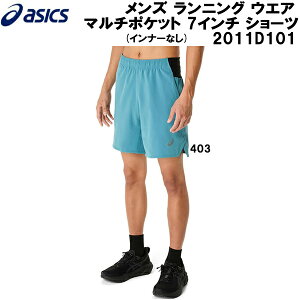ySi|Cg2{+5%OFFN[|zAVbNX asics Y jO EGA V[gpc }`|Pbg 7C` V[c 403
