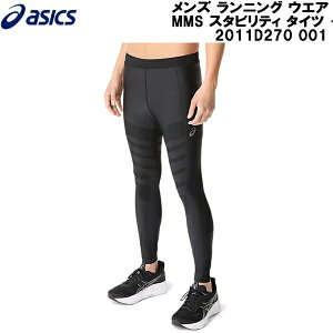 ySi|Cg2{+ő2000~OFFN[|zAVbNX asics Y jO EGA MMS X^reB ^Cc + MMS STABILITY TIGHT+ 2011D270 001