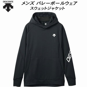 ySi|Cg3{+ő1500~OFFN[|zfTg DESCENTE Y o[{[EFA XEFbgWPbg DV5SSW01U BK00