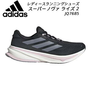 ySi|Cg3{+ő1500~OFFN[|zAfB_X adidas fB[X jOV[Y SUPERNOVA RISE 2 W JQ7685