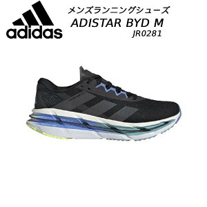 yXOɎgSi10OFFN[|zAfB_X adidas Y jOV[Y AfBX^[ Byd ADISTAR BYD M JR0281