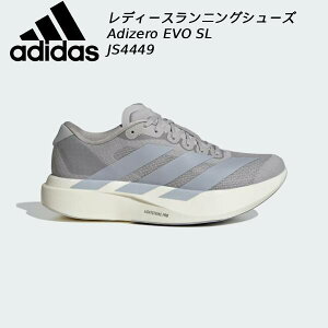 yXOɎgSi10OFFN[|zAfB_X adidas fB[X jO V[Y adizero Evo SL W JS4449