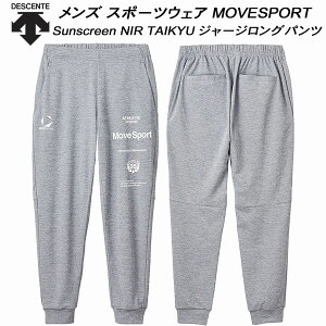 ySi|Cg3{+ő2000~OFFN[|zfTg DESCENTE Y X|[cEFA MOVESPORT [uX|[c Sunscreen NIR TAIKYU W[WOpc ST5SPZ12M GY01