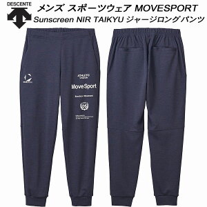 ySi|Cg2{+ő2000~OFFN[|zfTg DESCENTE Y X|[cEFA MOVESPORT [uX|[c Sunscreen NIR TAIKYU W[WOpc ST5SPZ12M NV01