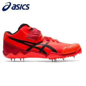 【全品ポイント5倍+5%OFFクーポン】アシックス asics 陸上スパイク やり投げ(右投げ)用 メンズ JAVELIN PRO 2 1093A144-701