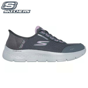 yXOɎgSi10OFFN[|zXPb`[Y SKECHERS EH[LOV[Y fB[X XbvCY GO WALK FLEX-CLEAR CREEK 124846W-CCLV