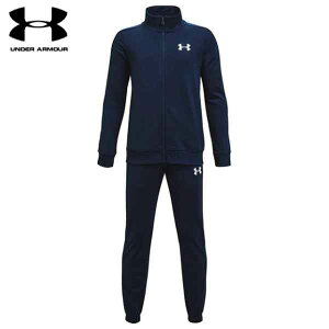 【全品ポイント5倍+5%OFFクーポン】アンダーアーマー UNDER ARMOUR ニット トラックスーツ ジュニア 1363290-408