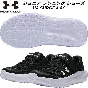 ySi|Cg10{zA_[A[}[ UNDER ARMOUR UA WjA qp jO V[Y UA SURGE 4 AC D 3027104 001