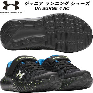 yXOɎgSi10OFFN[|zA_[A[}[ UNDER ARMOUR UA WjA qp jO V[Y UA SURGE 4 AC D 3027104 006