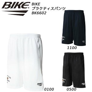 【スグに使える全品10%OFFクーポン】バイク BIKE メンズ バスケットボールウエアー プラクティスパンツ BK6602