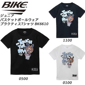 ySi|Cg10{zoCN BIKE WjA oXPbg{[EFA JRvNeBXTVc BK6610