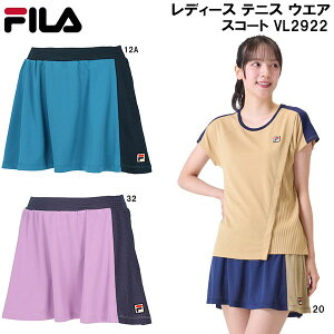 ySi|Cg5{+3OFFN[|ztB FILA fB[X ejX EFA XR[g VL2922