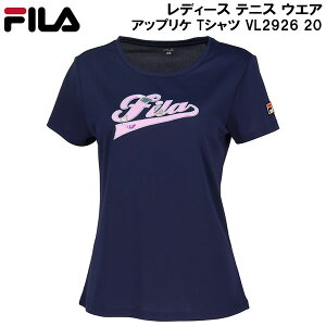 ySi|Cg10{ztB FILA fB[X ejX EFA AbvP TVc VL2926