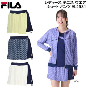 ySi|Cg3{+ő2000~OFFN[|ztB FILA fB[X ejX EFA V[g pc VL2931