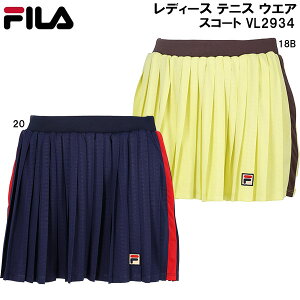 ySi|Cg2{+ő2000~OFFN[|ztB FILA fB[X ejX EFA XR[g VL2934