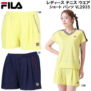 ySi|Cg5{+3OFFN[|ztB FILA fB[X ejX EFA V[g pc VL2935