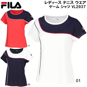 ySi|Cg2{+ő2000~OFFN[|ztB FILA fB[X ejX EFA Q[ Vc VL2937