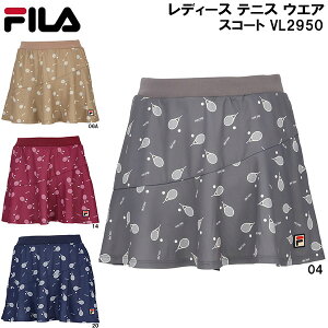 ySi|Cg2{+ő2000~OFFN[|ztB FILA fB[X ejX EFA XR[g VL2950