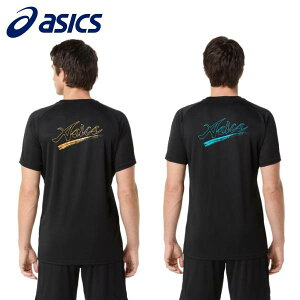 ySi|Cg2{+ő2000~OFFN[|zAVbNX asics o[{[EFA Vc Y fB[X 2053A246