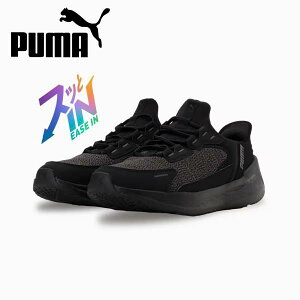 yXOɎgSi10OFFN[|zv[} PUMA jOV[Y Y fB[X SOFTRIDE Vg[ C[YC 312669-02