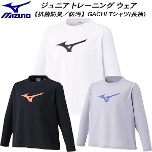 yXOɎgSi10OFFN[|z~Ym MIZUNO WjA g[jO EFA GACHI T Vc 32MAC944