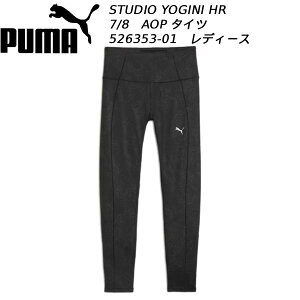 yXOɎgSi10OFFN[|zv[} PUMA fB[X tBbglXEGA[ STUDIO YOGINI nCEFXg 7^Cc 526353 01