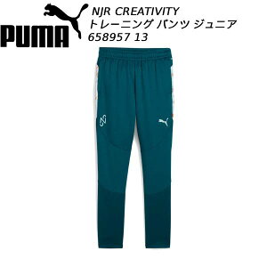 ySi|Cg2{+ő5OFFN[|zv[} PUMA WjA TbJ[EGA[ NJR CREATIVITY g[jO pc 658957 13
