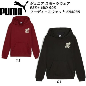 yXOɎgSi10OFFN[|zv[} PUMA WjA X|[cEGA[ ESS+ MID 90S t[fB[XEFbg 684035