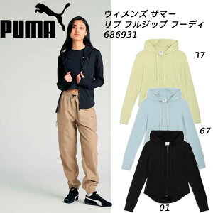 yXOɎgSi10OFFN[|zv[} PUMA fB[X X|[cEGA[ EBY T}[ u tWbv t[fB 686931