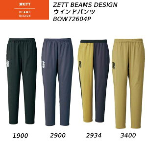ySi|Cg2{+5%OFFN[|z[bg ZETT BEAMS DESIGN Y 싅EFA sXepc BOW72604P