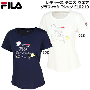 ySi|Cg2{+ő2000~OFFN[|ztB FILA fB[X ejX EGA OtBbN TVc EL0210