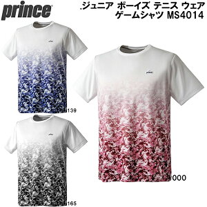 ySi|Cg5{+5%OFFN[|zvX Prince WjA {[CY ejX EFA Q[ Vc MS4013