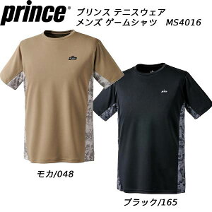 ySi|Cg3{+ő2000~OFFN[|zvX Prince Y ejX EFA Q[Vc MS4016