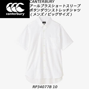 �y�S�i�|�C���g2�{+�ő�2000�~OFF�N�[�|���z�J���^�x���[ canterbury ���O�r�[ �����Y �r�b�O�T�C�Y �A�[���v���X �V���[�g�X���[�u �{�^���_�E�� �X�g���b�`�V���c R+ S/S STRETCH BD RP34077B 10