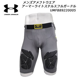 【全品ポイント3倍+5%OFFクーポン】アンダーアーマー UNDER ARMOUR メンズ スポーツ ウエア アーマーライトステルスフルガードル パット付 インナー アメフト UMFB89220005