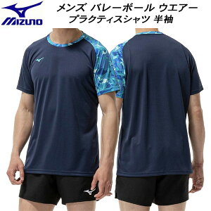 yXOɎgSi10OFFN[|z~Ym MIZUNO Y fB[X o[{[ EGA[ vNeBXVc  V2MAC51082