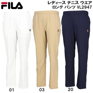 tB FILA fB[X ejX EFA O pc VL2947