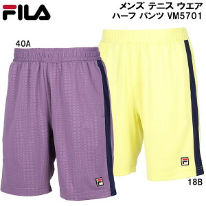 ySi|Cg10{ztB FILA Y ejX EGA n[t pc VM5701