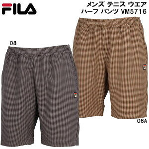 ySi|Cg2{+5%OFFN[|ztB FILA Y ejX EGA n[t pc VM5716