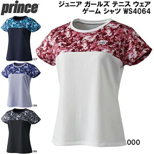 【スグに使える全品10%OFFクーポン】プリンス Prince ジュニア ガールズ テニス ウェア ゲーム シャツ WS4064