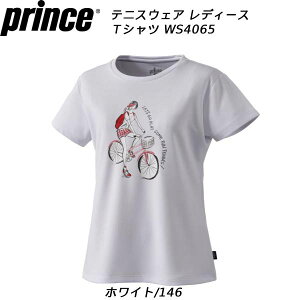 vX Prince ejXEFA fB[X TVc WS4065 146