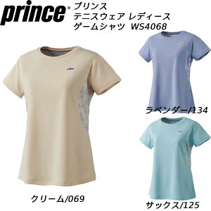 ySi|Cg2{+ő5OFFN[|zvX Prince ejXEFA fB[X Q[Vc WS4068