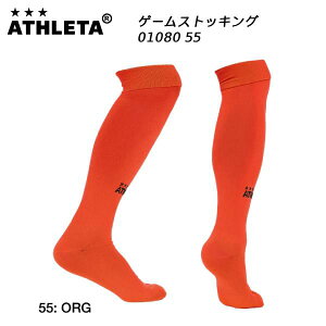 ySi|Cg10{zAX^ ATHLETA TbJ[ Q[XgbLO 01080 55