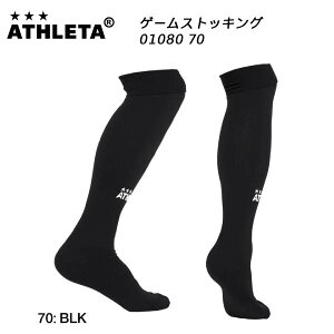 ySi|Cg10{zAX^ ATHLETA TbJ[ Q[XgbLO 01080 70