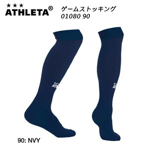 ySi|Cg10{zAX^ ATHLETA TbJ[ Q[XgbLO 01080 90